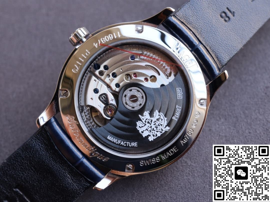 Piaget Jewelry Watch G0A40111 CC Factory 36MM