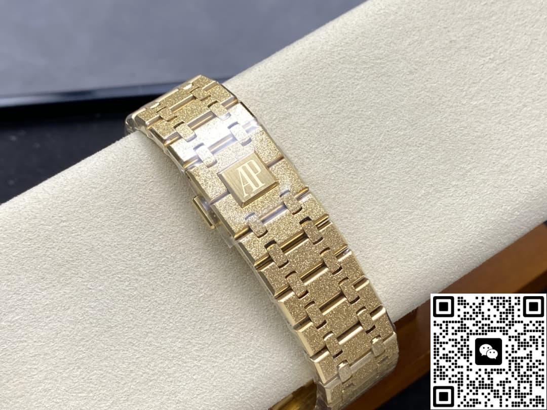 Audemars Piguet Royal Oak 26331BA.OO.1220BA.02 OM factory gold strap