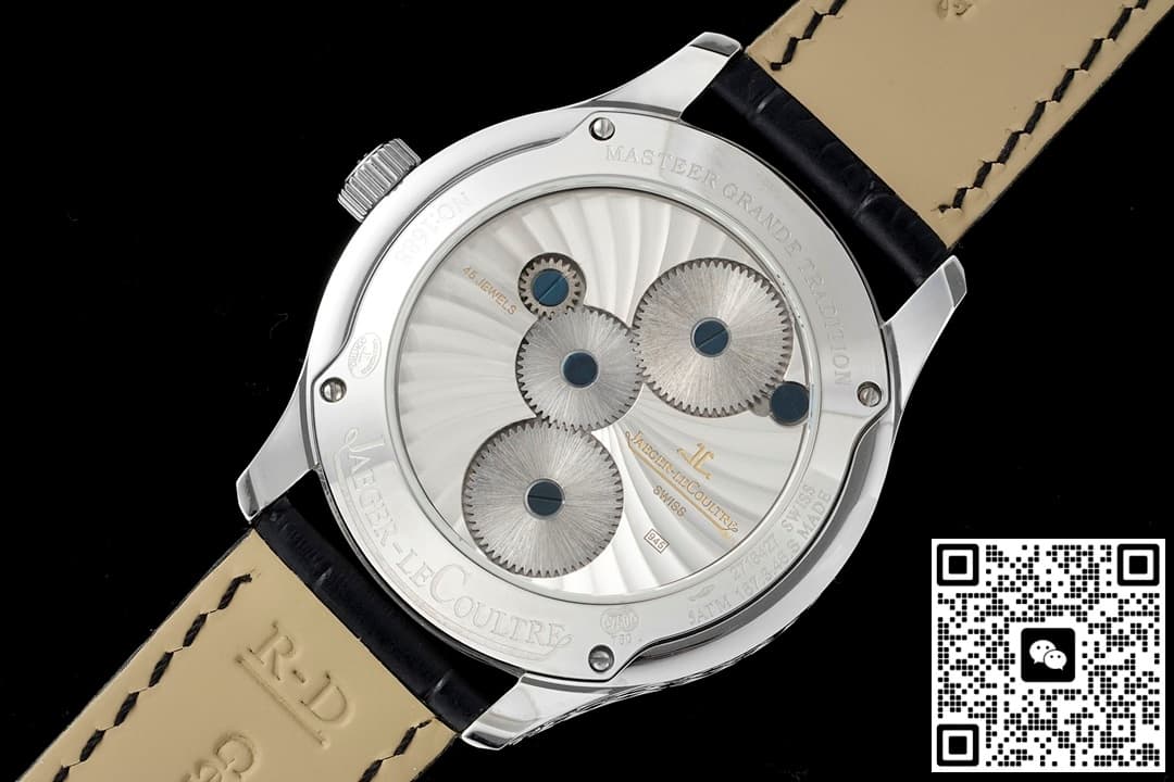 Jaeger-LeCoultre Master RMS Factory Tourbillon Blue Dial