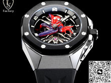 Audemars Piguet Royal Oak Concept 26631IO.OO.D002CA.01 LS Factory Titanium