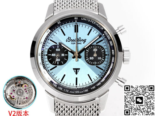 Breitling TOP TIME AB01764A1C1X1 BLS Factory 100M Waterproof
