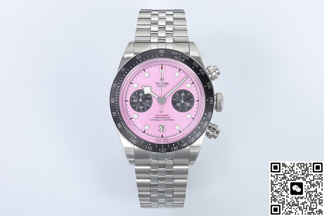 Tudor Black Bay 79360N-0019 ZF Factory 41MM