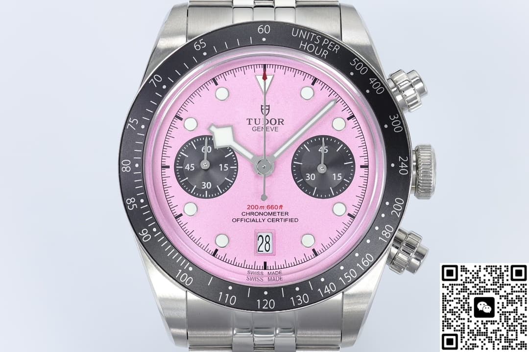 Tudor Black Bay 79360N-0019 ZF Factory 41MM