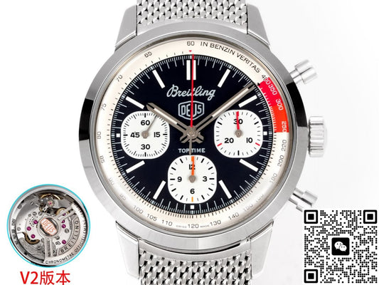 Breitling TOP TIME AB01765A1B1X1 BLS Factory Stainless Steel Bezel