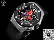 Audemars Piguet Royal Oak Concept 26631IO.OO.D002CA.01 LS Factory Titanium
