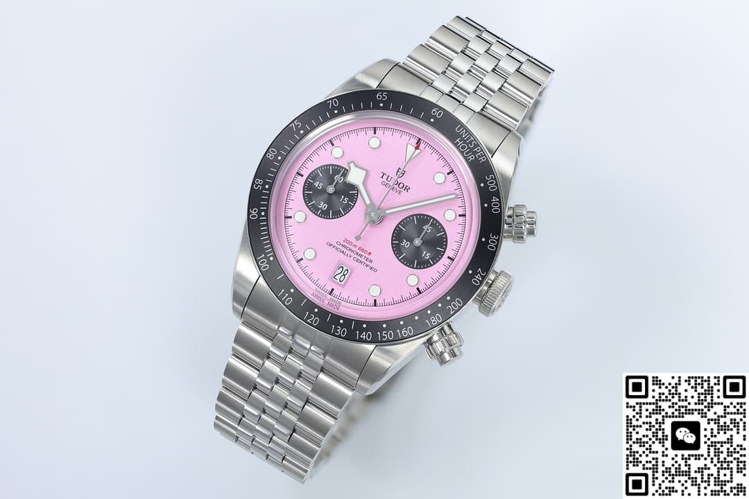 Tudor Black Bay 79360N-0019 ZF Factory 41MM