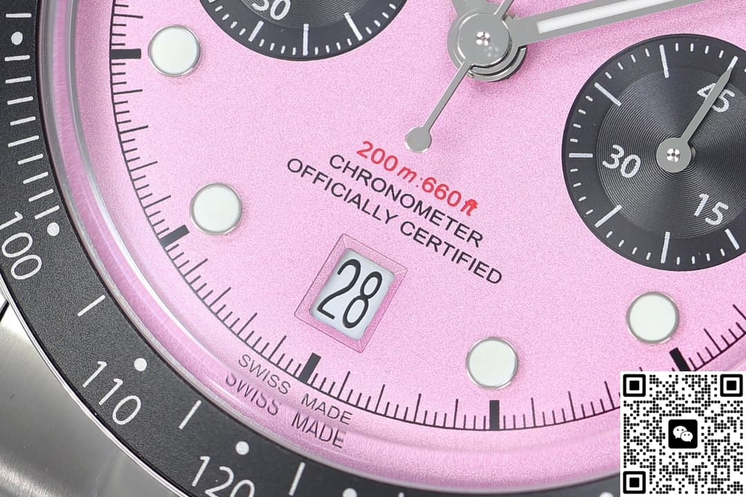 Tudor Black Bay 79360N-0019 ZF Factory 41MM