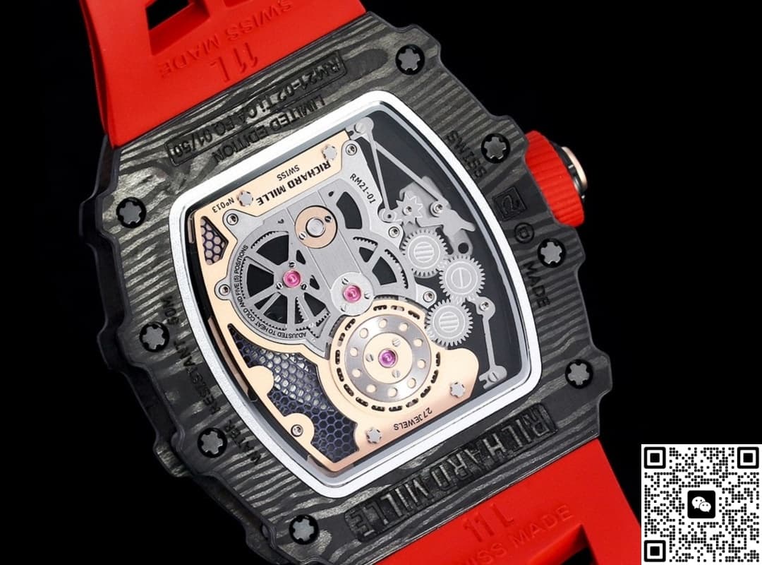 Richard Mille RM21-01 RM Factory Red Strap