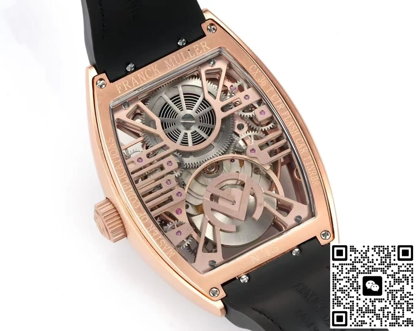 Franck Muller V45 NEW Factory Tourbillon Black Strap
