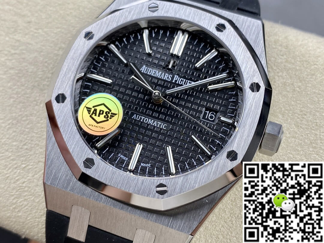 Audemars Piguet Royal Oak 15400 APS Factory Rubber Strap