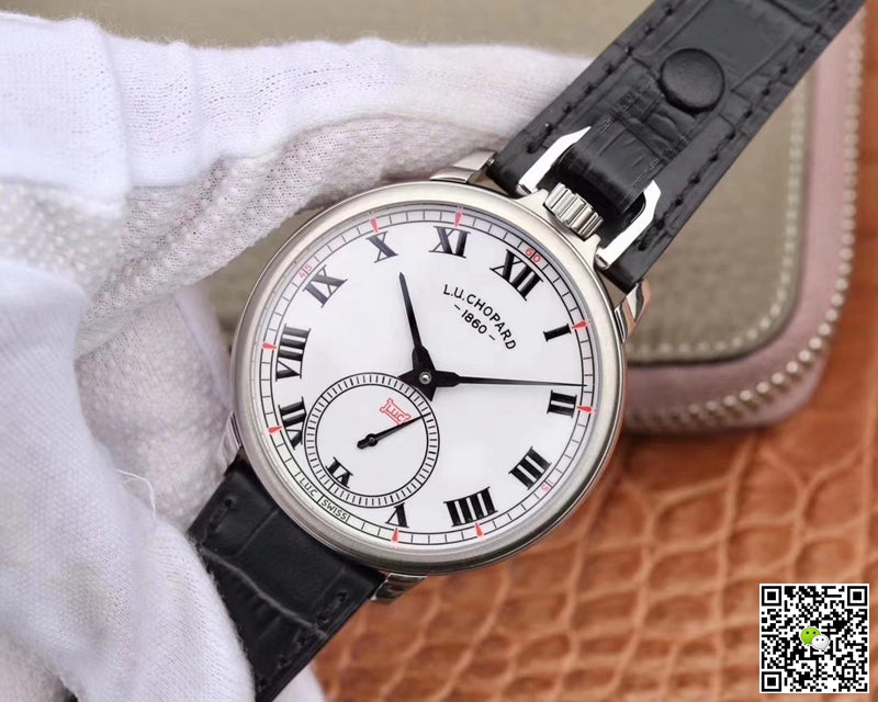 Chopard L.U.C 161923-1001 Louis Ulysse White Dial