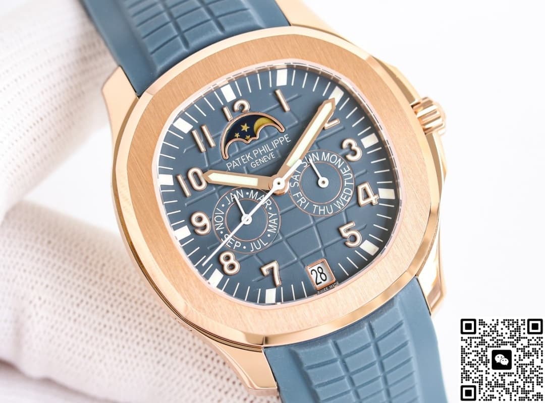 Patek Philippe Aquanaut 5261R-001 Lunar Phase