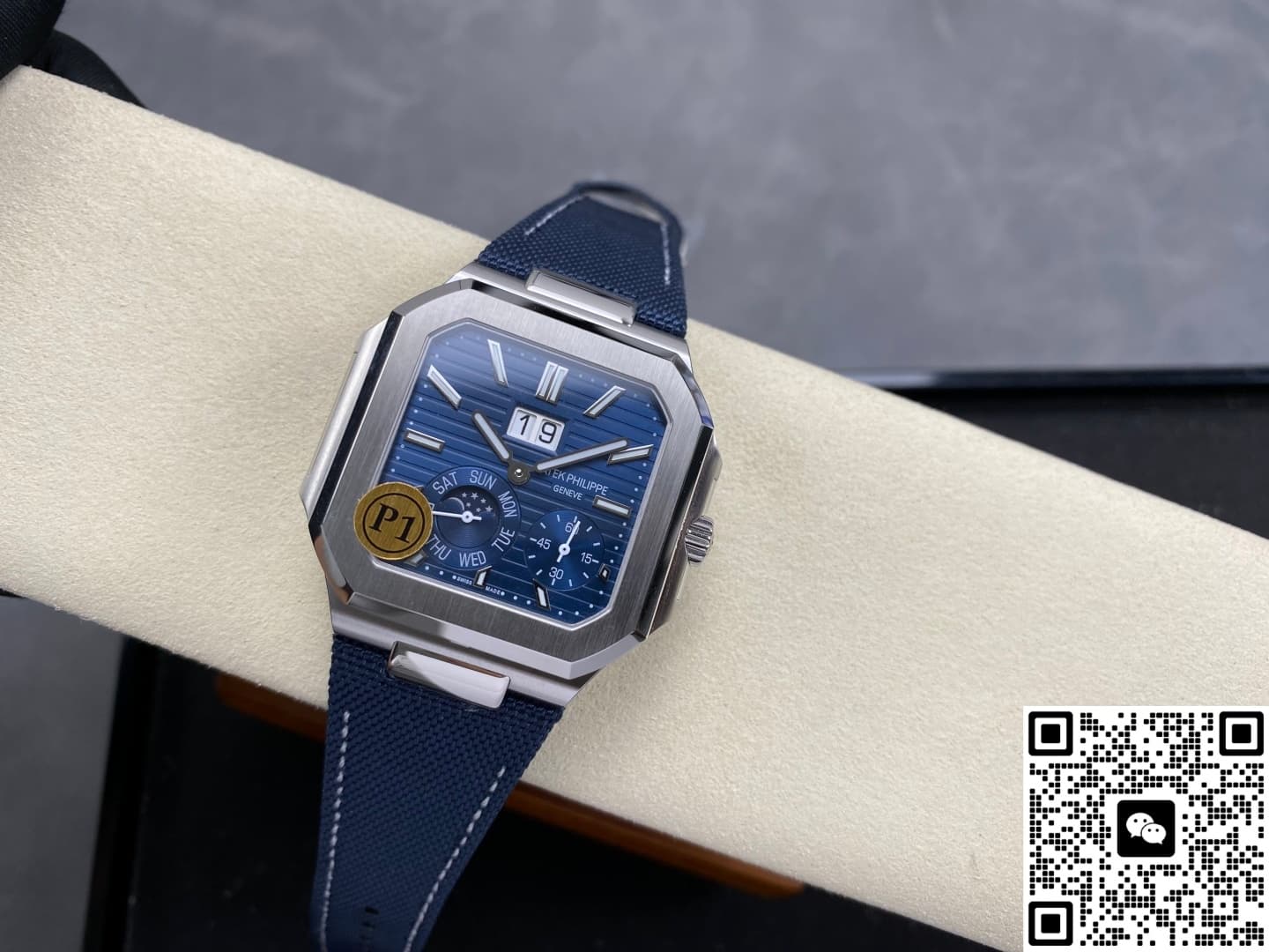 Patek Philippe CUBITUS 5822P-001 P1 Factory Lunar Phase