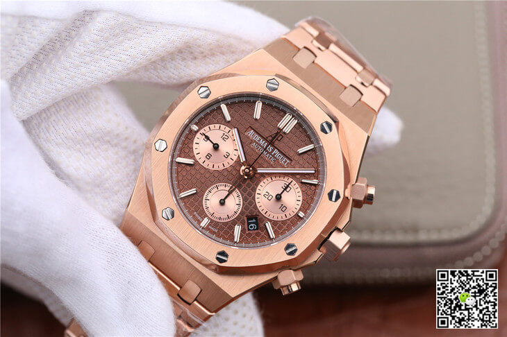 Audemars Piguet Royal Oak Chronograph 26331OR.OO.1220OR.02 OM Factory Brown Dial