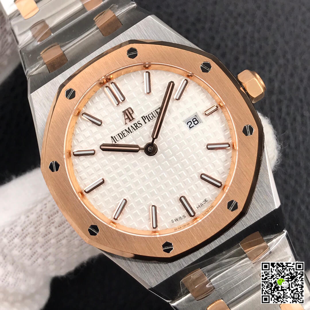 Audemars Piguet Royal Oak 67650 33MM JF Factory White Dial