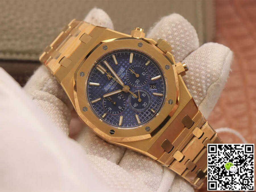 Audemars Piguet Royal Oak 26320BA.OO.1220BA.02 OM Factory Yellow Gold