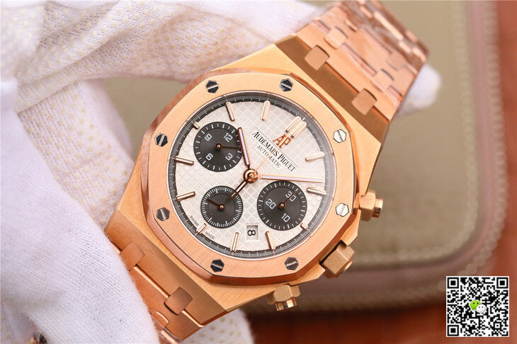 Audemars Piguet Royal Oak 26331 OM Factory Rose Gold White Dial