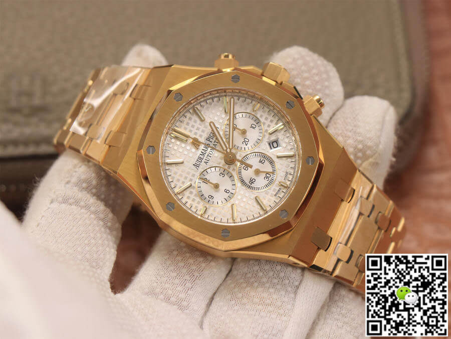 Audemars Piguet Royal Oak 26320BA.OO.1220BA.01 OM Factory Yellow Gold