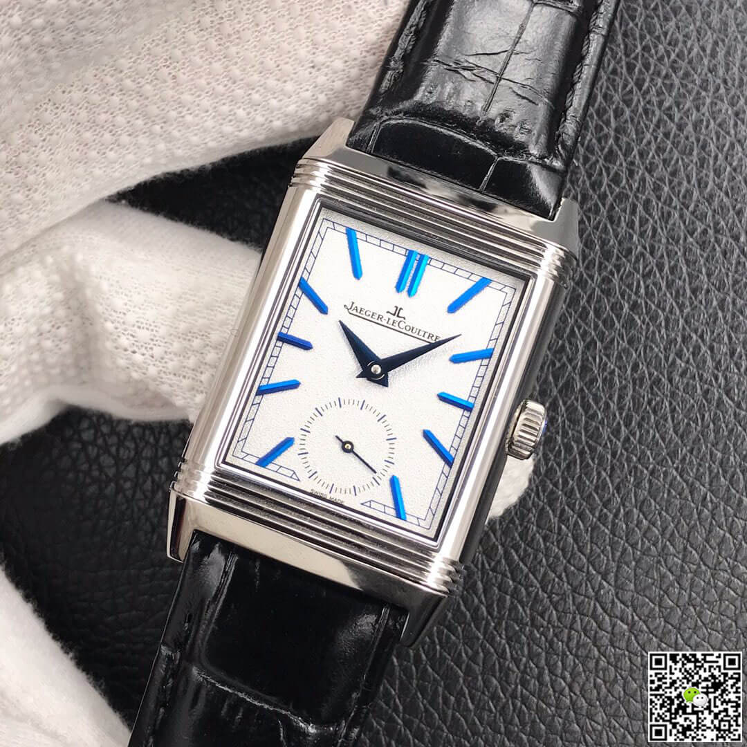 Jaeger LeCoultre Reverso Tribute Double-sided Double Time Zone Flip MG Factory White Dial