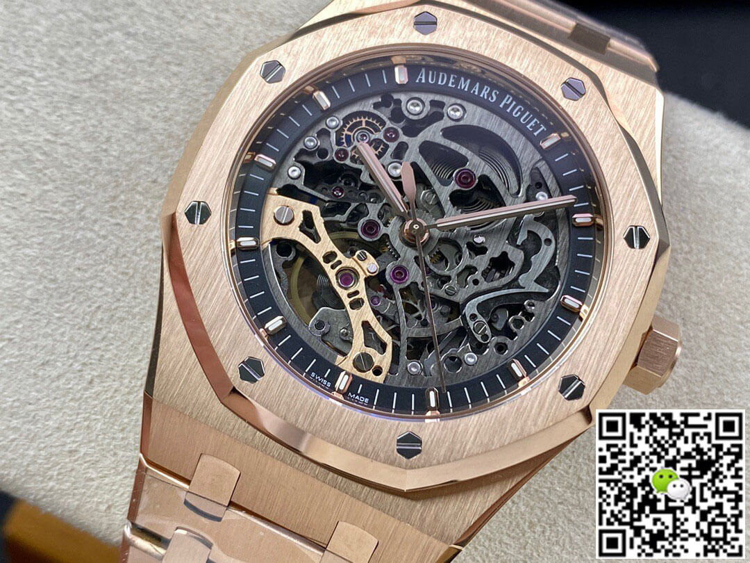 Audemars Piguet Royal Oak 15407OR.OO.1220OR.01 APS Factory Rose Gold