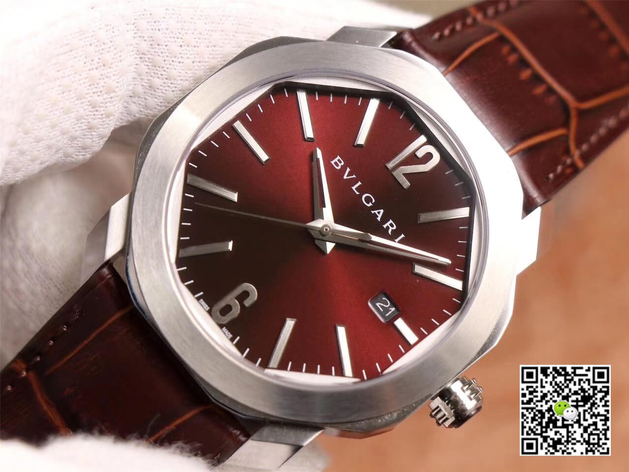 Bvlgari Octo 102705 BV Factory Reddish Brown Dial