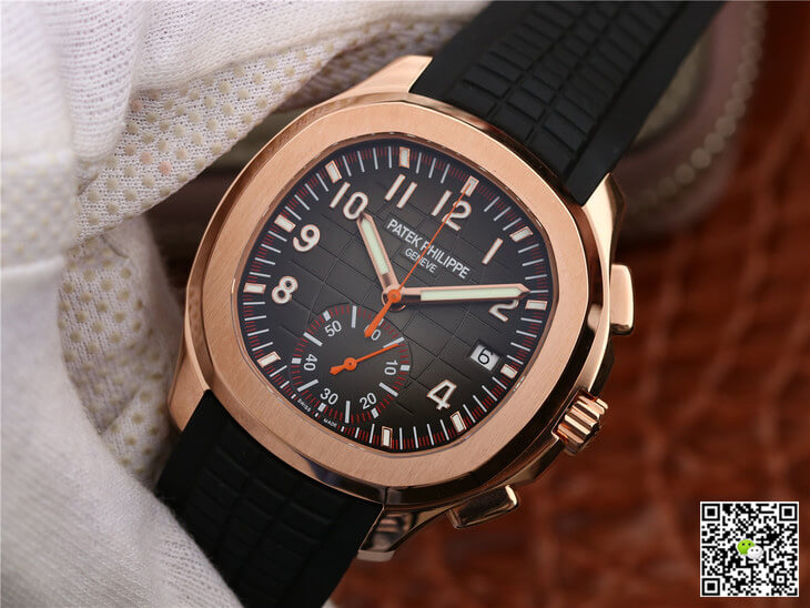 Patek Philippe Aquanaut 5968A-001 Rose Gold
