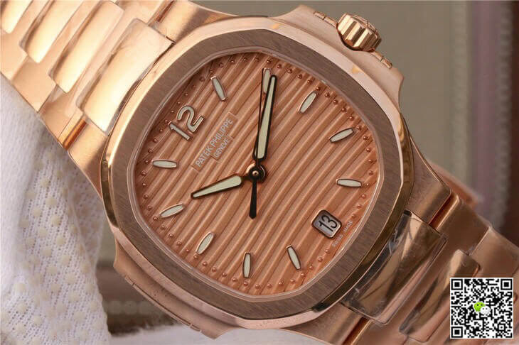 Patek Philippe Nautilus Ladies 7118-1R-010 PF Factory Honey Gold Dial
