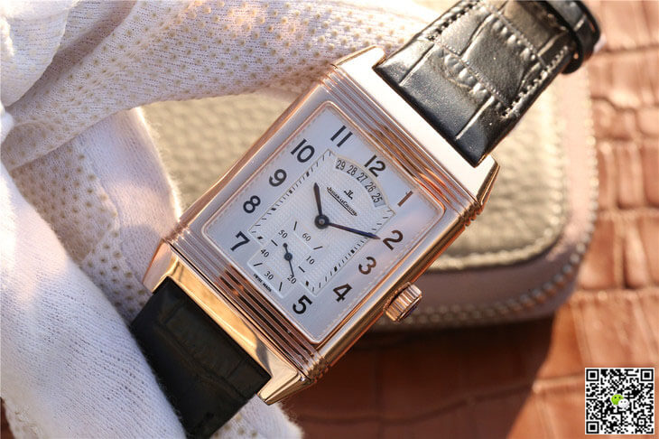 Jaeger-LeCoultre Reverso Q2712510 Rose Gold Silver Dial