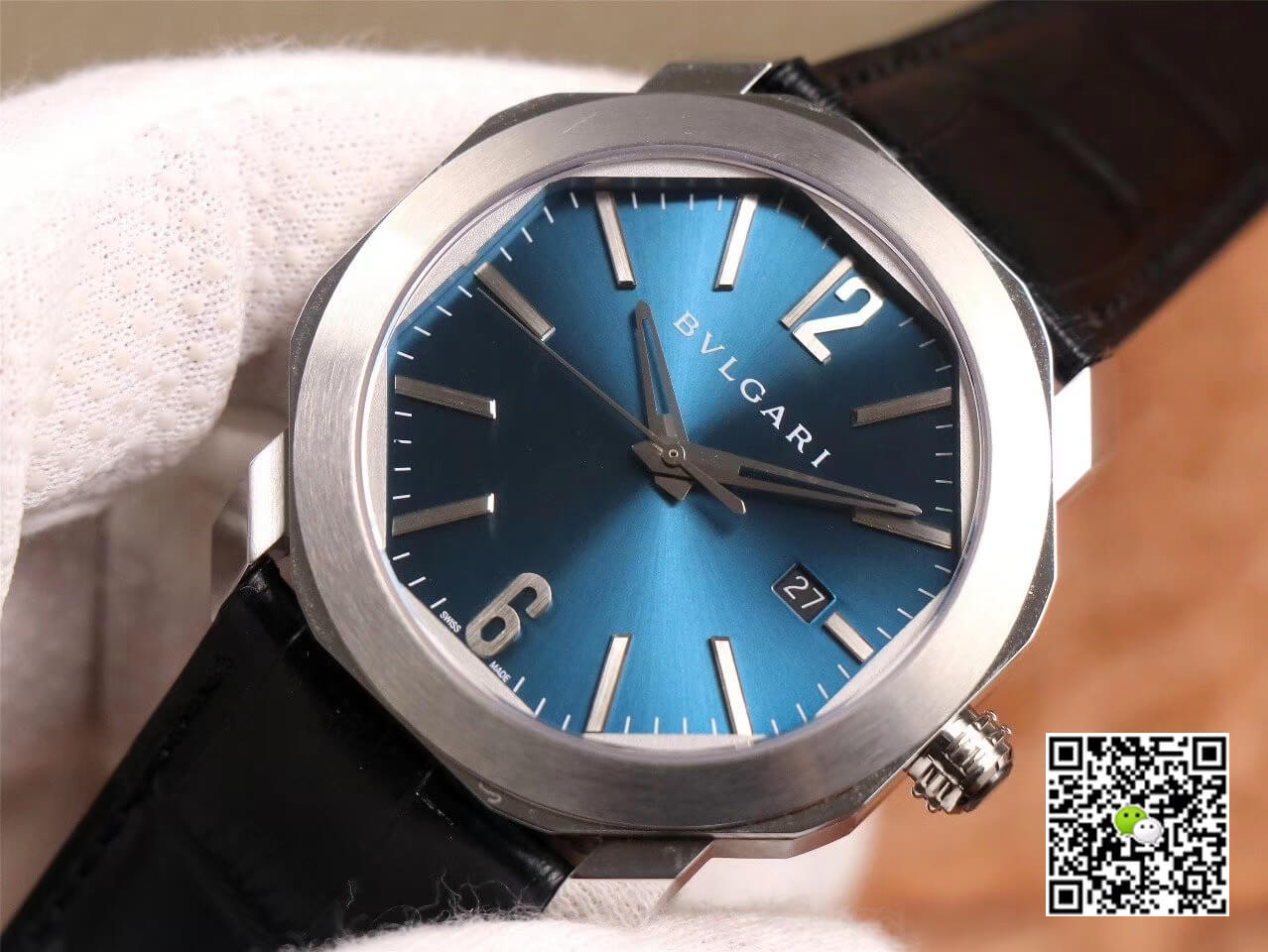 Bvlgari Octo 102429 BV Factory Light Blue Dial