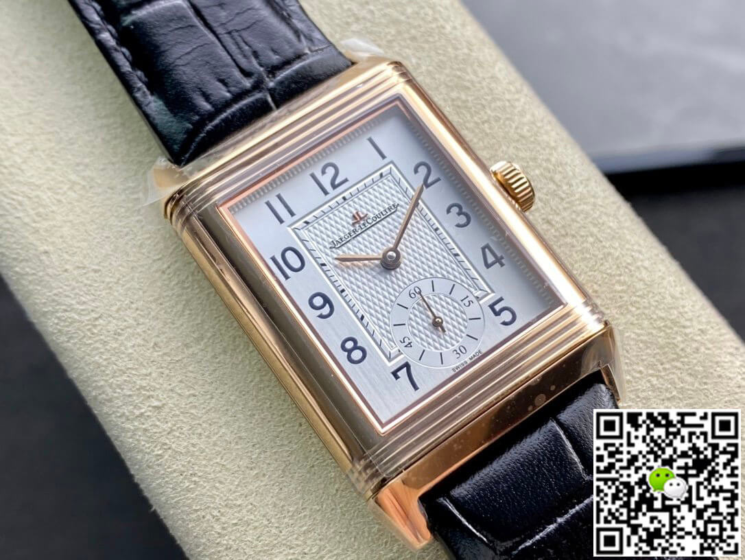 Jaeger LeCoultre Reverso 3842520 MG Factory Rose Gold