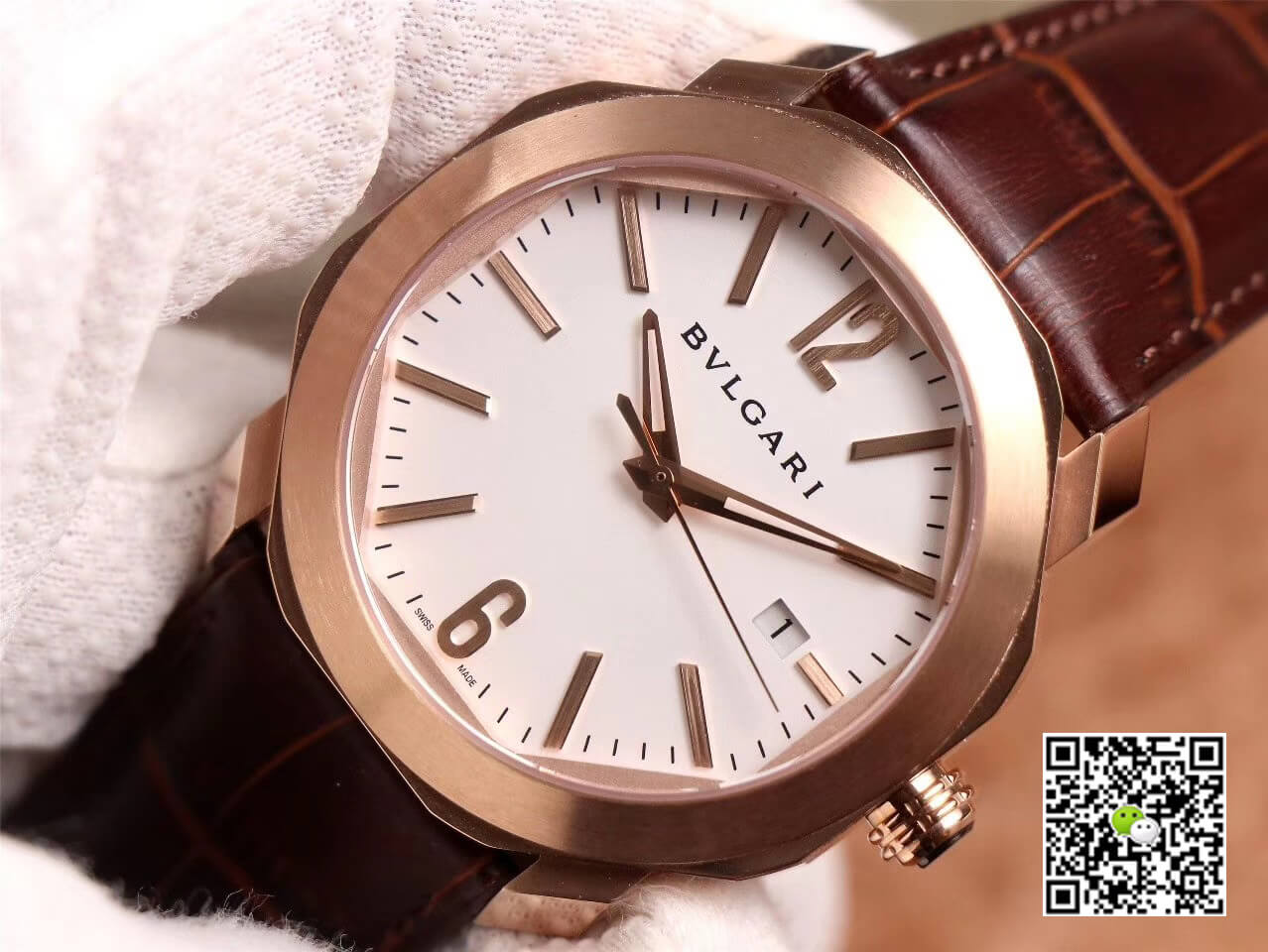Bvlgari Octo BV Factory White Dial