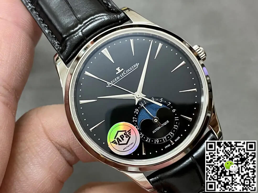 Jaeger-LeCoultre Master 1368470 APS Factory Leather Strap