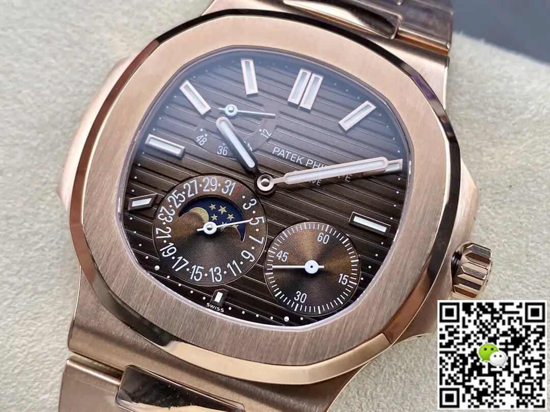 Patek Philippe Nautilus 5712/1R-001 GR Factory Brown Dial