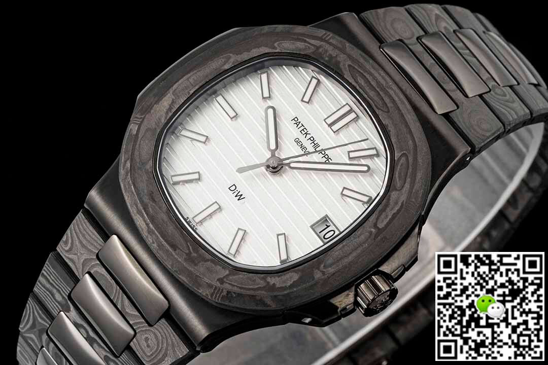 Patek Philippe Nautilus 5711 DiW White Dial