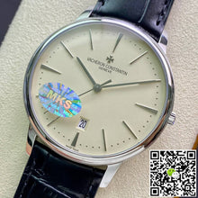 Vacheron Constantin Patrimony 85180/000G-9230 MKS Factory Silver Dial