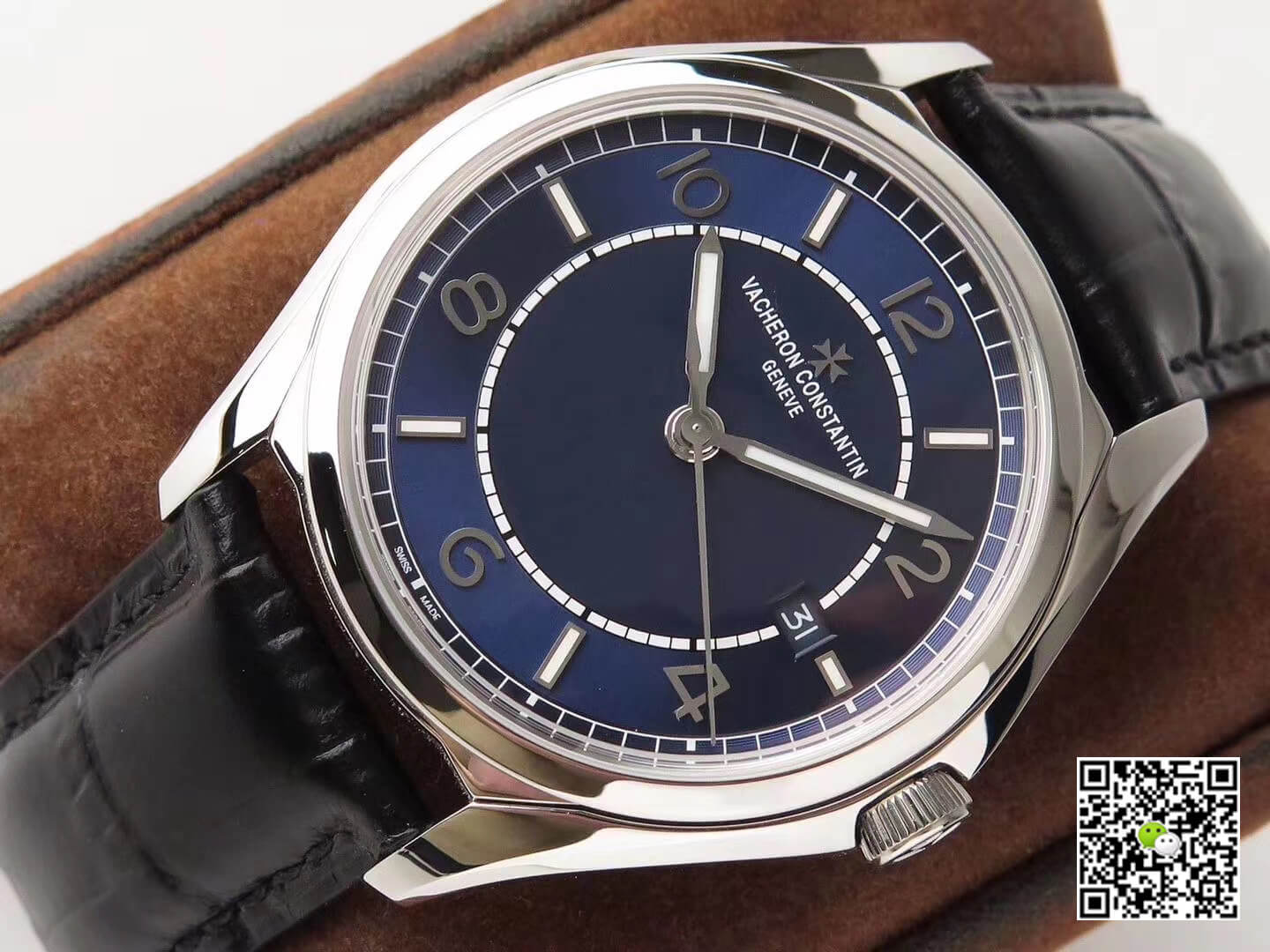 Vacheron Constantin Fiftysix 4600E/000A-B487 ZF Factory Blue Dial