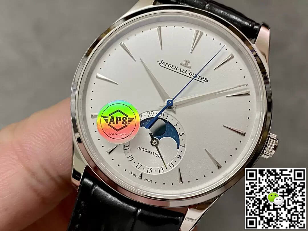 Jaeger-LeCoultre Master 1368420 APS Factory Stainless Steel Case