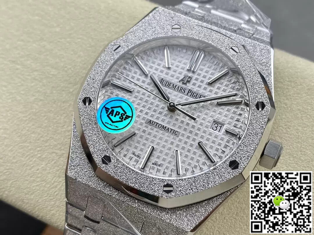 Audemars Piguet Royal Oak 15410 APS Factory Stainless Steel