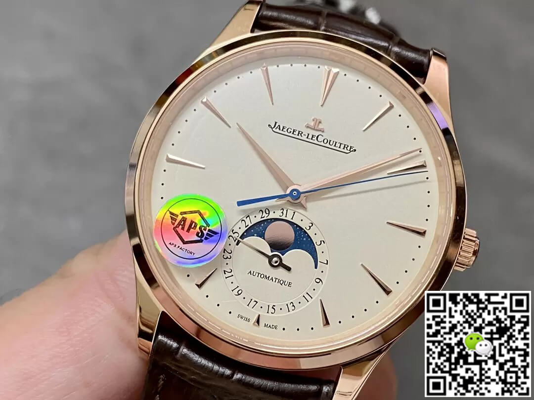 Jaeger-LeCoultre Master 1362520 APS Factory Gold Case
