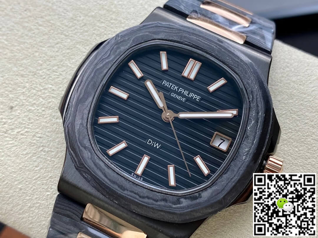 Patek Philippe Nautilus 5711 DiW Rose Gold