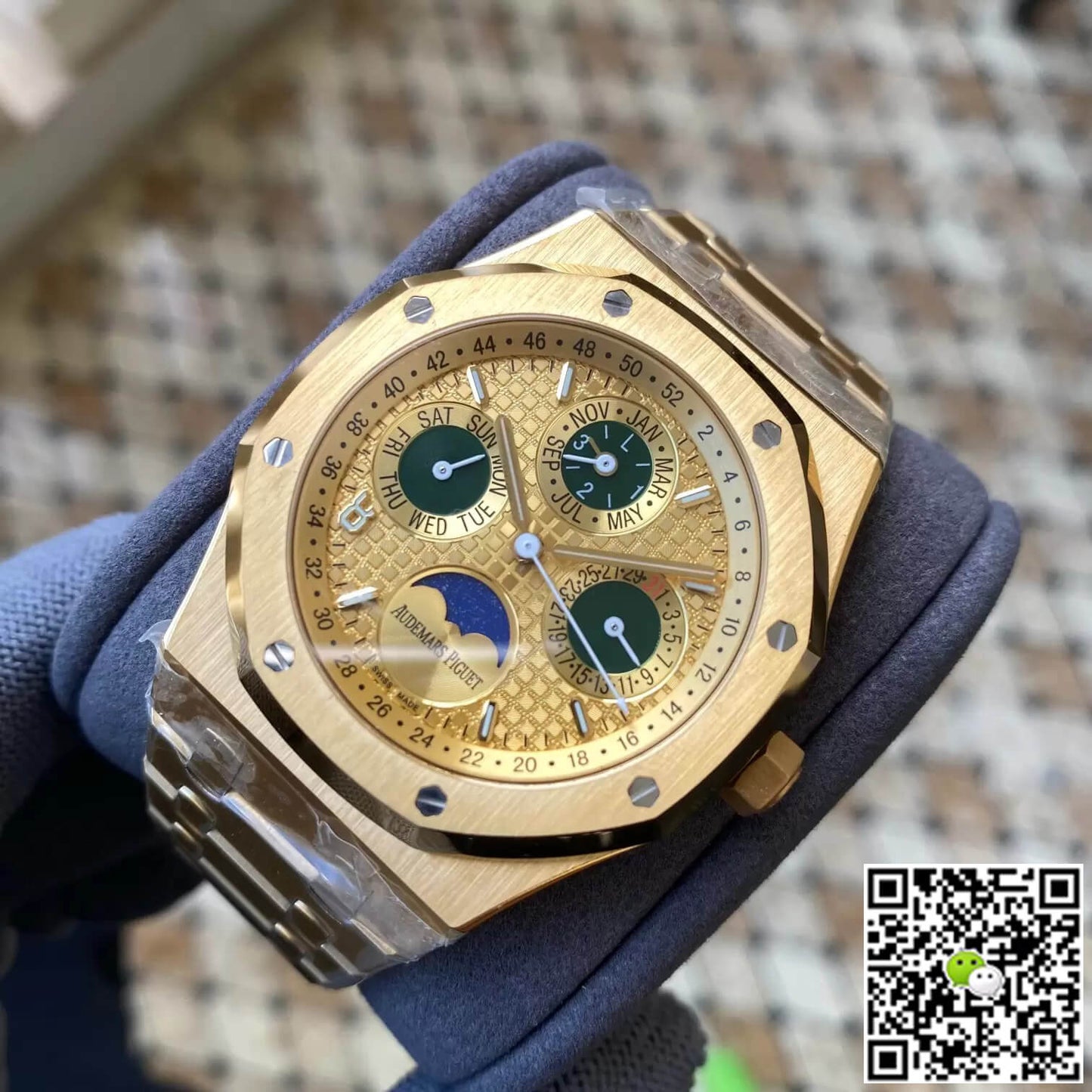 Audemars Piguet Royal Oak 26607BA.OO.1220BA.01 APS Factory Yellow Gold