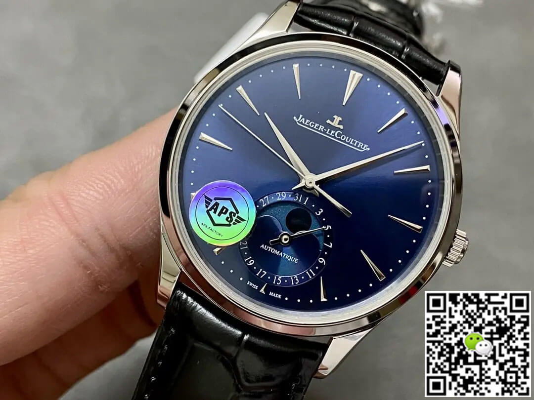 Jaeger-LeCoultre Master 1368480 APS Factory Blue Dial