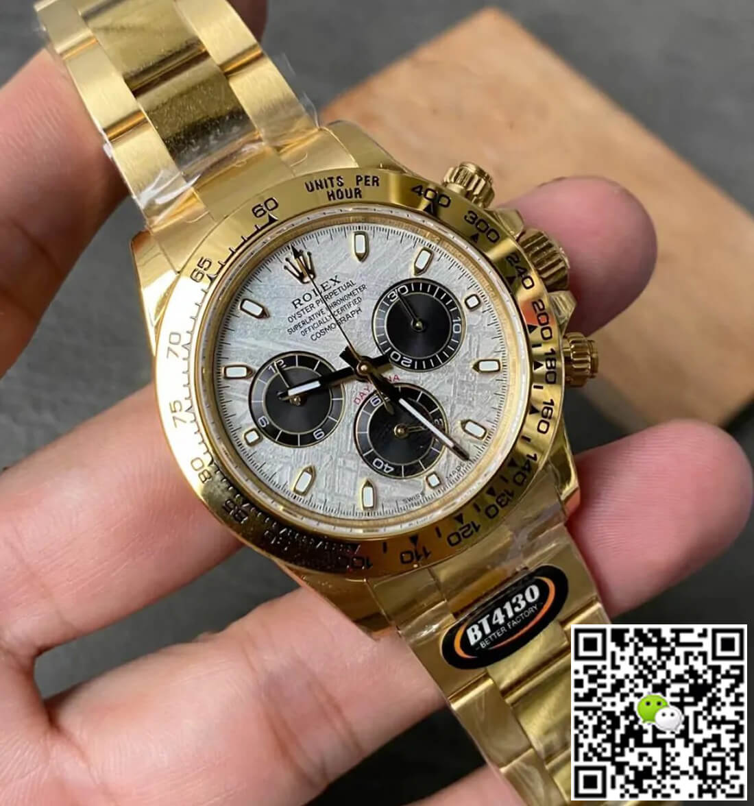 Rolex Daytona M116508-0015 BT Factory Yellow Gold
