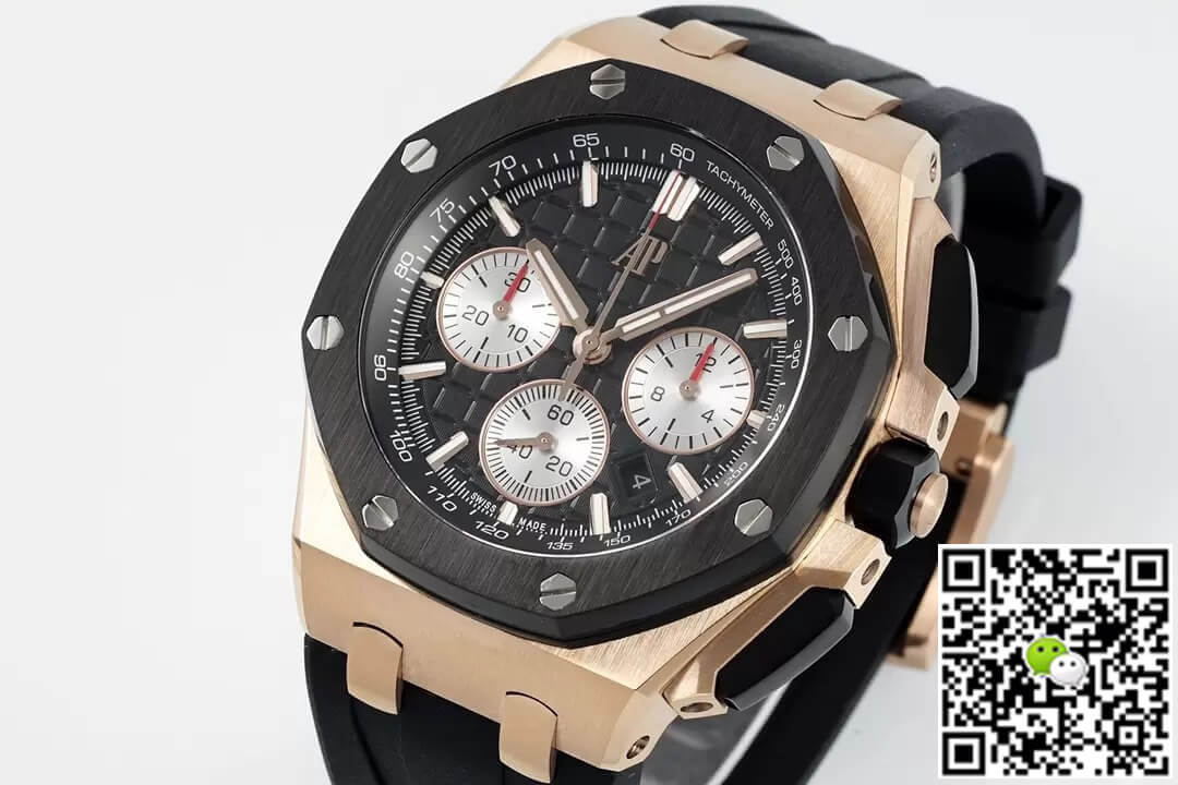 Audemars Piguet Royal Oak Offshore 26420RO.OO.A002CA.01 APF Factory Rose Gold