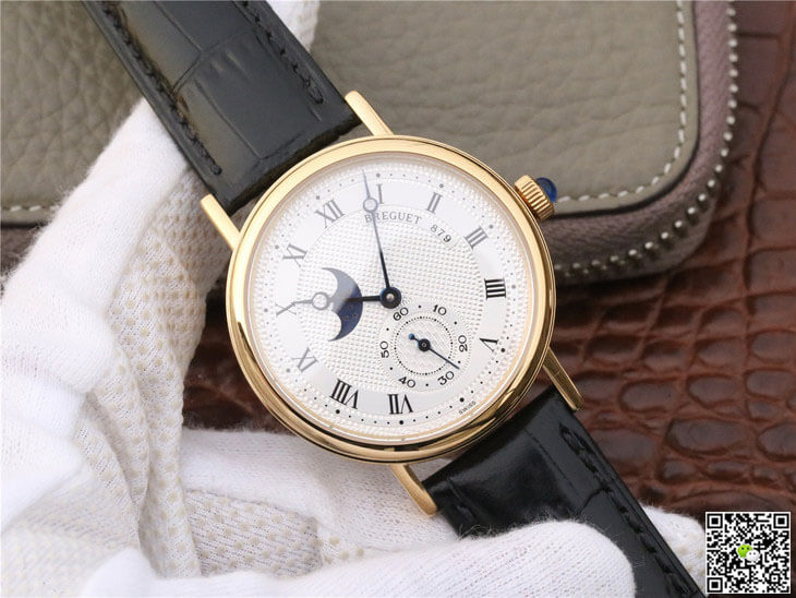 Breguet Classique Moonphase 4396 Yellow Gold White Dial
