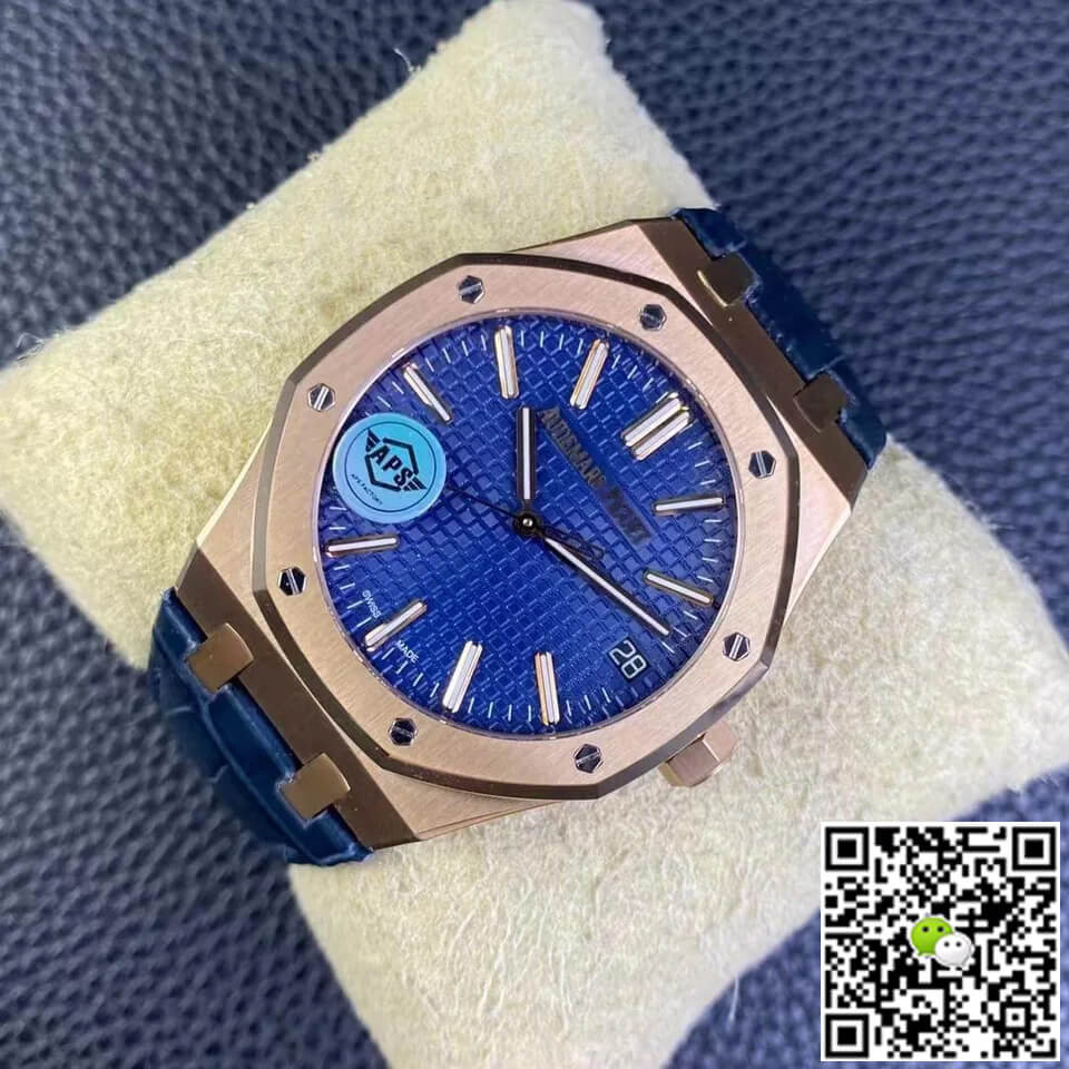 Audemars Piguet Royal Oak 15510OR.OO.D315CR.02 APS Factory Blue Dial
