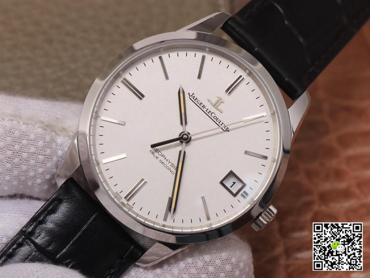 Jaeger-LeCoultre Geophysic 8018420 8F Factory White Dial