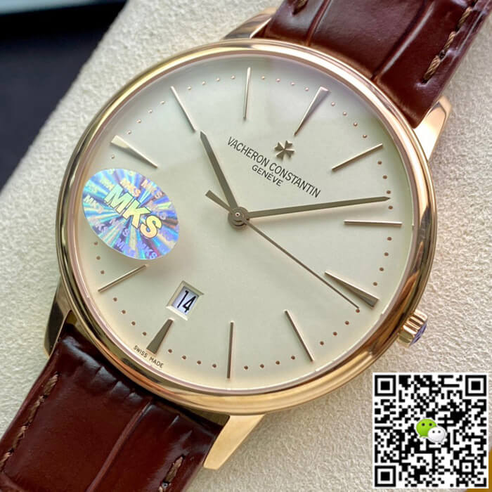 Vacheron Constantin Patrimony 85180/000J-9231 MKS Factory Silvery White Dial