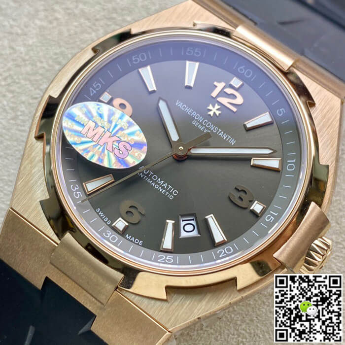 Vacheron Constantin Overseas MKS Factory Rose Gold