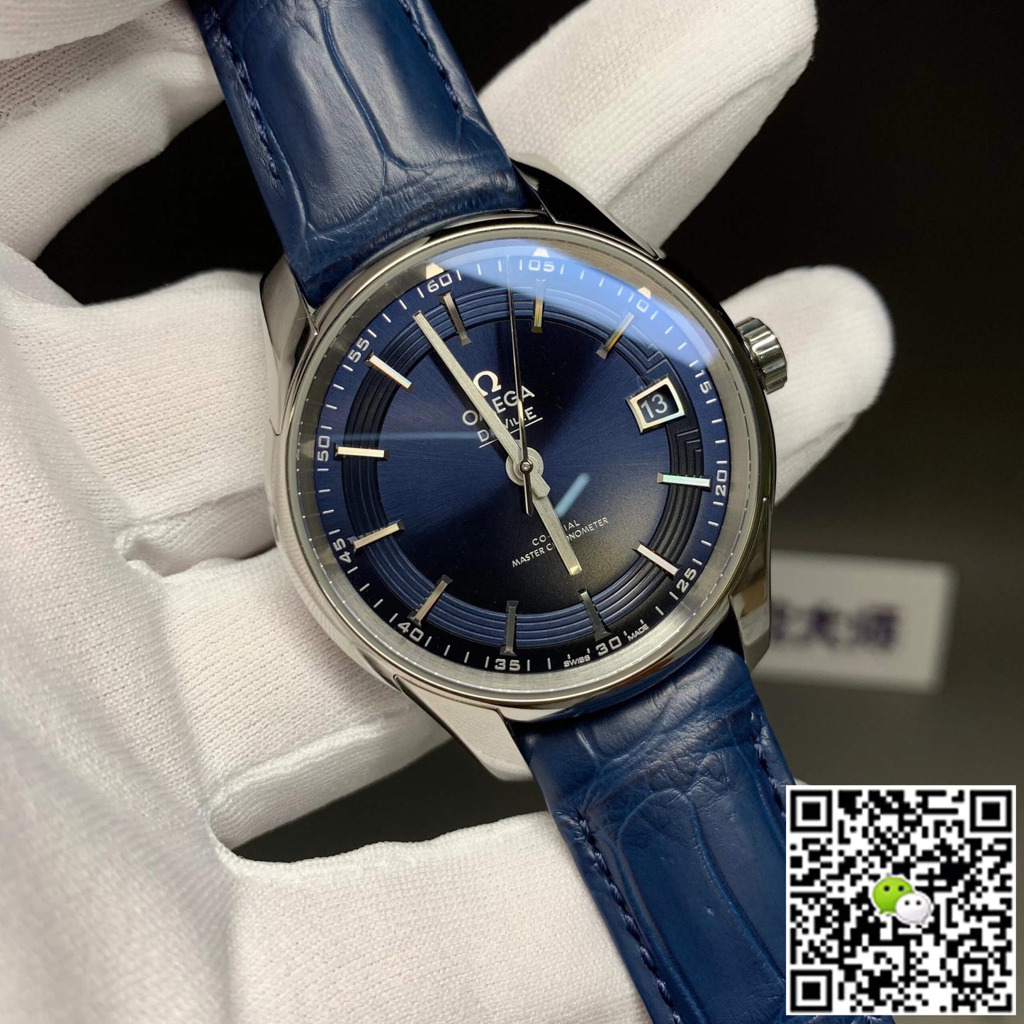 Omega De Ville 433.33.41.21.03.001 VS Factory Blue Dial